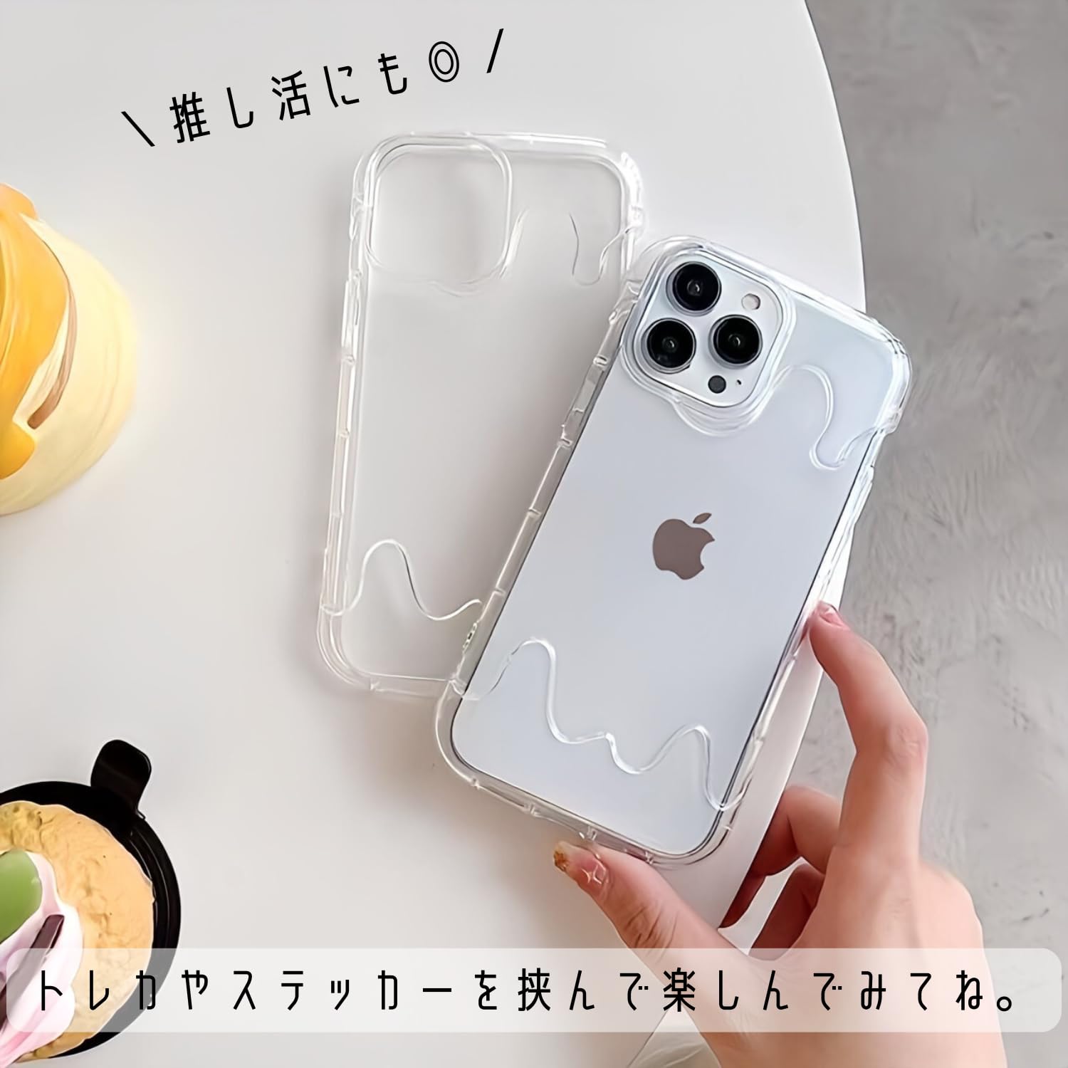 iPhone7 iPhone8 iPhoneSE第2世代 アイスクリーム ケース